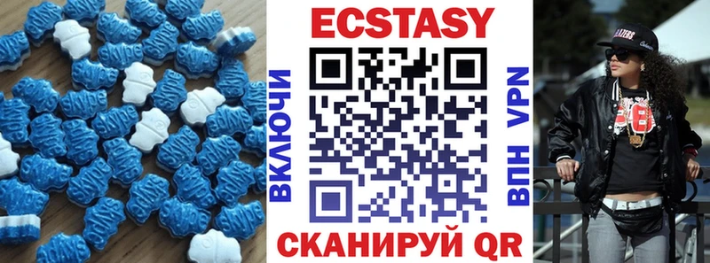 Экстази Punisher  Монино 