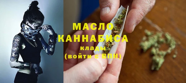 бошки Жердевка