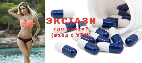 дистиллят марихуана Абинск