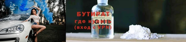 героин Приозерск