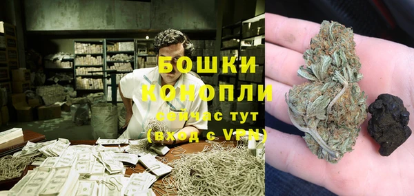 дистиллят марихуана Абинск
