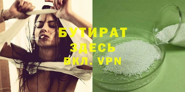 кокаин колумбия Протвино